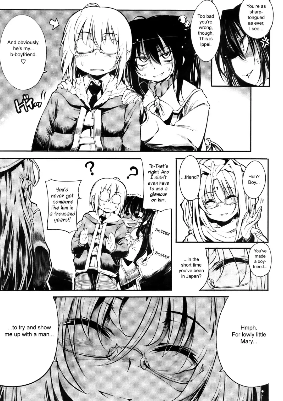 [Mochi] Shinazu no Himegimi | Undead Princess Fhentai.net - Page 77