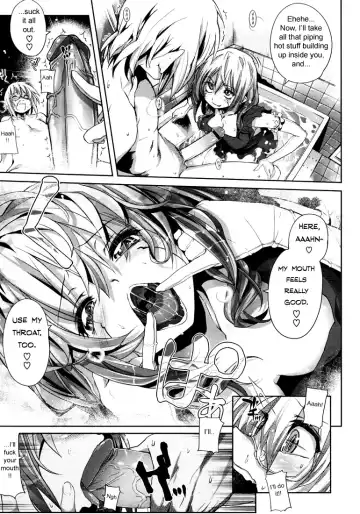 [Mochi] Shinazu no Himegimi | Undead Princess Fhentai.net - Page 135