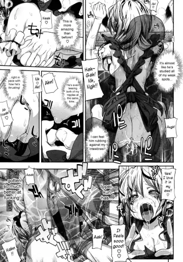 [Mochi] Shinazu no Himegimi | Undead Princess Fhentai.net - Page 141