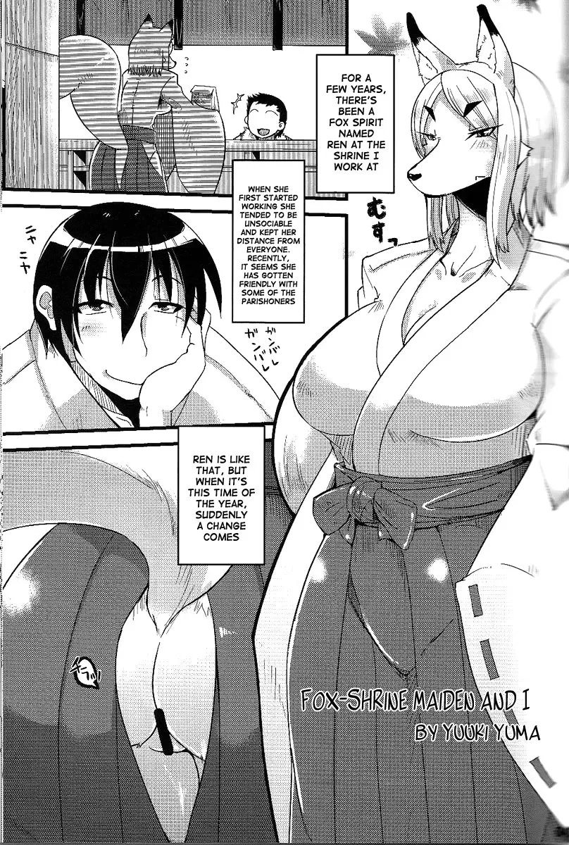 [Kazuhiro - Yumano Yuuki] Kemokko Lovers 2 ch. 8, 10, 31 Fhentai - Page 1