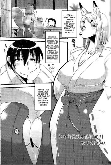 [Kazuhiro - Yumano Yuuki] Kemokko Lovers 2 ch. 8, 10, 31 - Fhentai