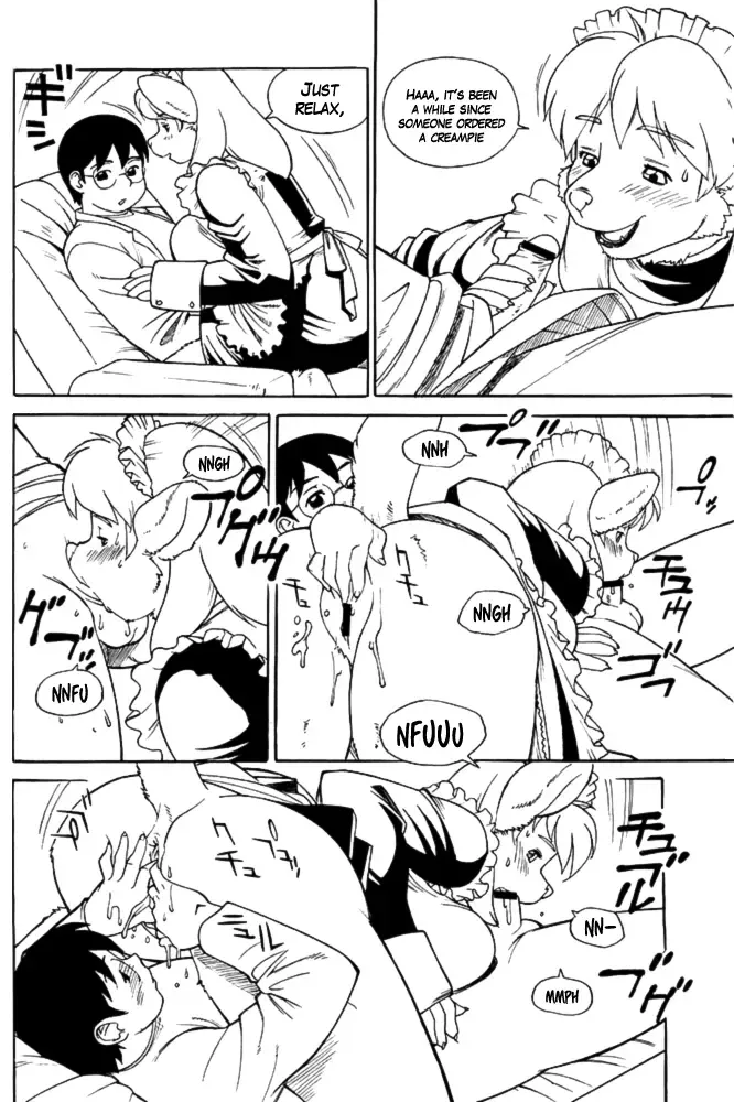 [Trump] Haru-chan's CREAMPIE Fhentai - Page 5