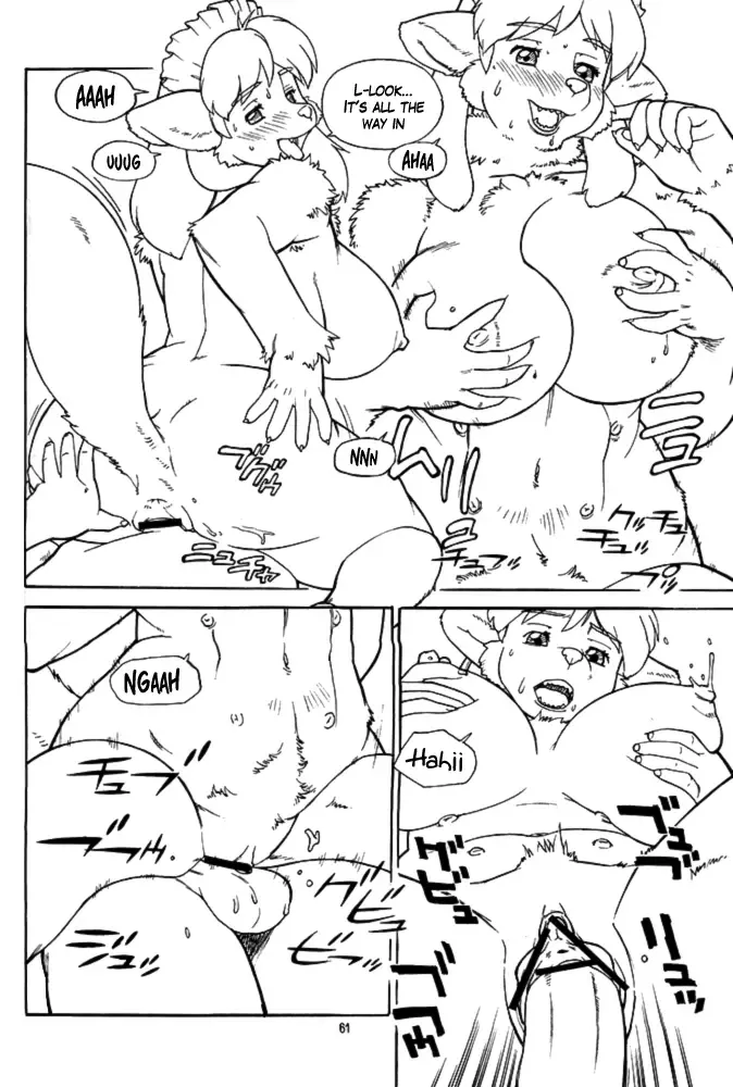 [Trump] Haru-chan's CREAMPIE Fhentai - Page 7