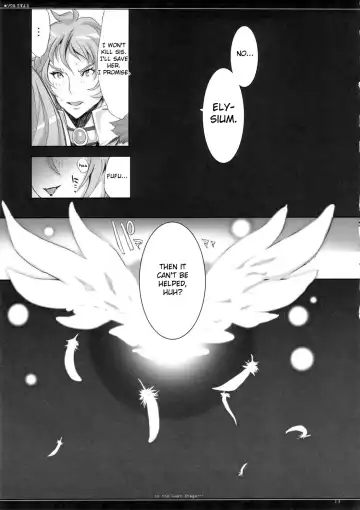 [Yunioshi] Soul desuyo 3 Fhentai - Page 22