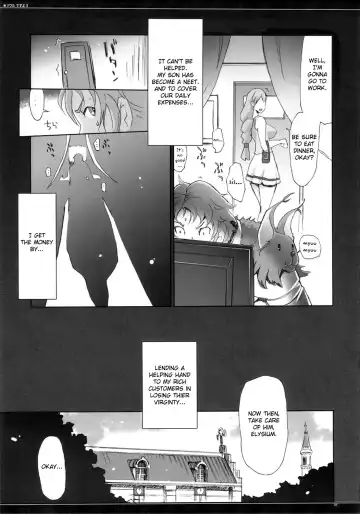 [Yunioshi] Soul desuyo 3 Fhentai - Page 4