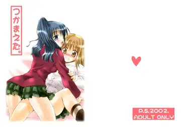 Read [Sakura Mitono] Tsukamaeta. - Fhentai