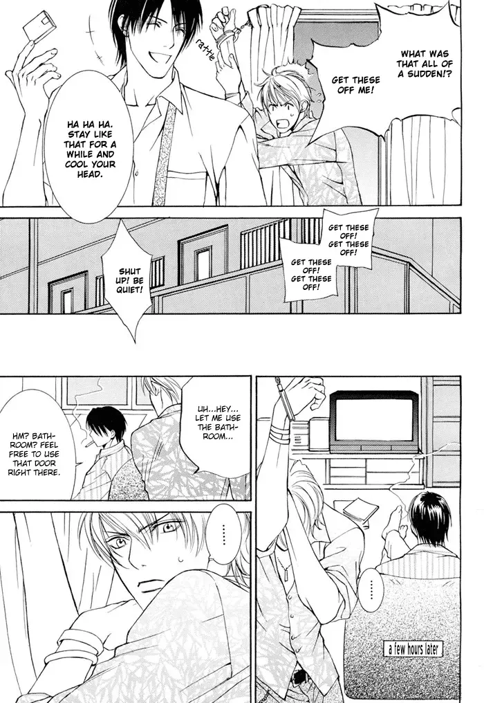 [Ayano Yamane] Cat & Master Dog Fhentai.net - Page 17