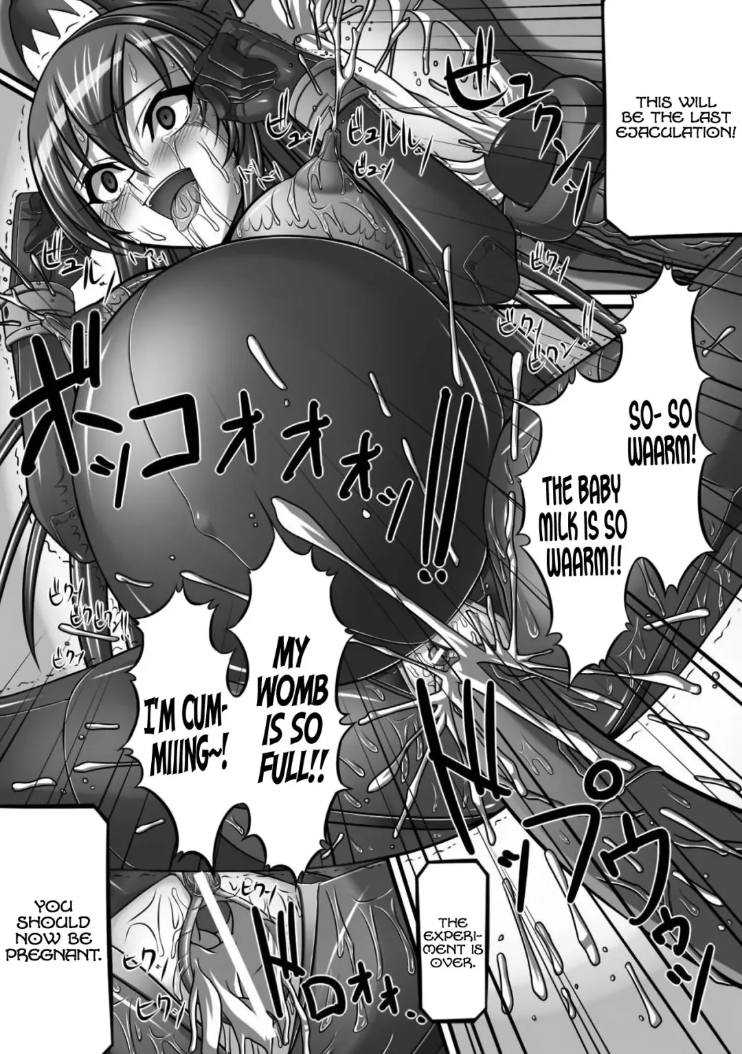 [Shindou Hajime] Impregnation Experiment Ania Fhentai - Page 19