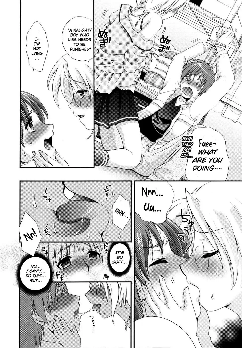 [Kojima Saya] The One You Love Is ♀♂!? Fhentai.net - Page 8