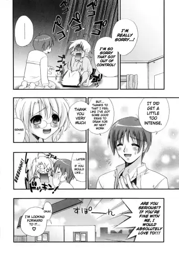 [Kojima Saya] The One You Love Is ♀♂!? Fhentai.net - Page 16