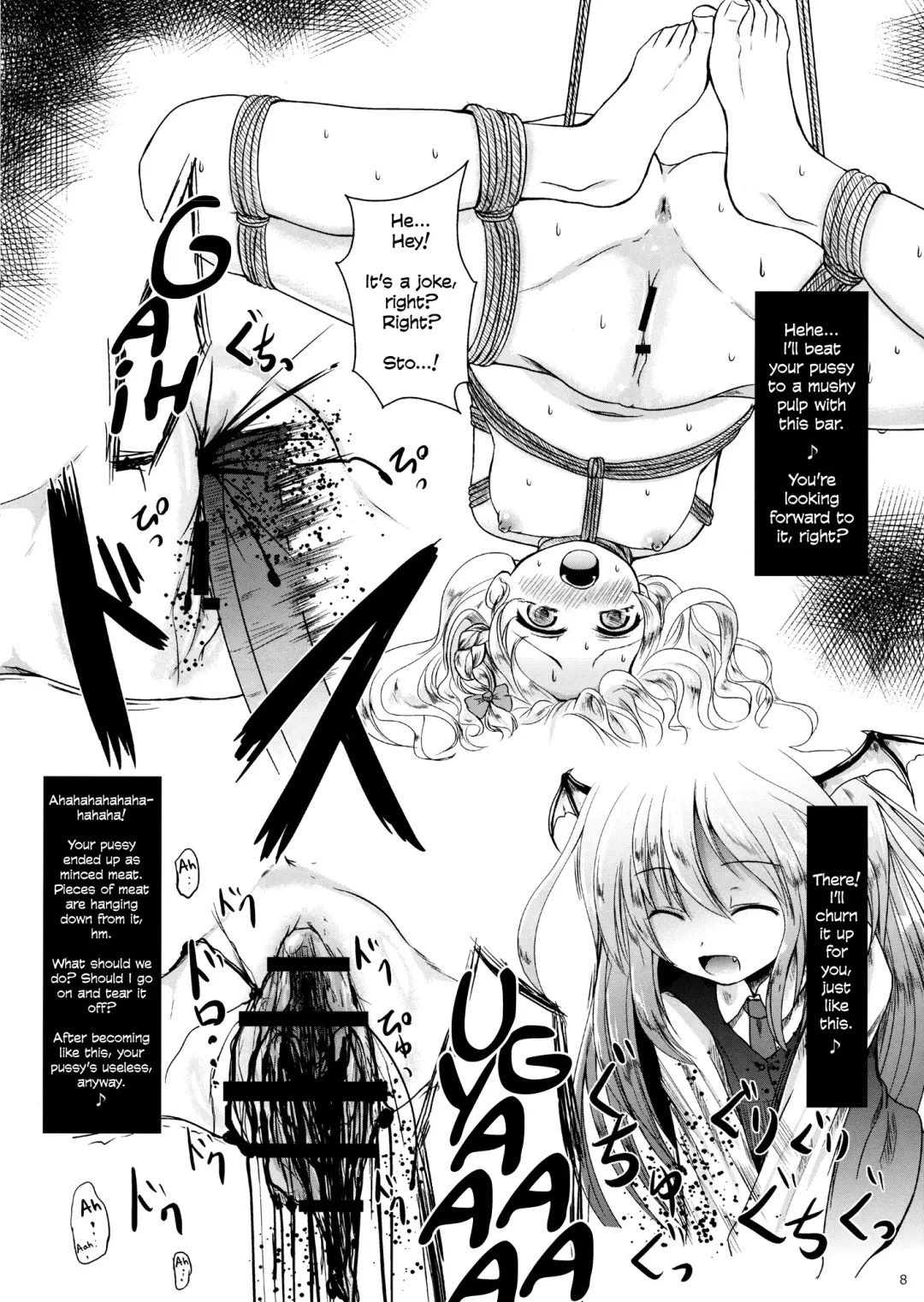 [Kurona] Kirisame Sange + | The Scattering of Kirisame's Flower+ Fhentai.net - Page 8