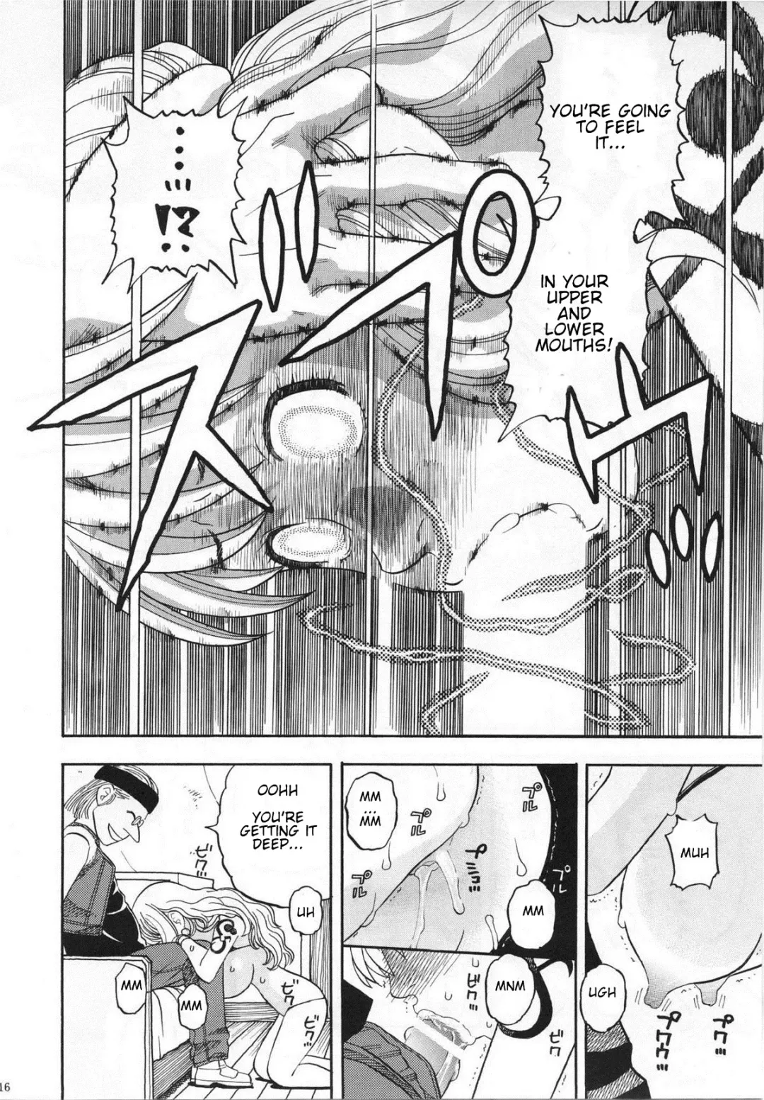 [Niiruma Kenji] Nami no Iinari Saimin | Nami's Submission Hypnosis Fhentai - Page 13