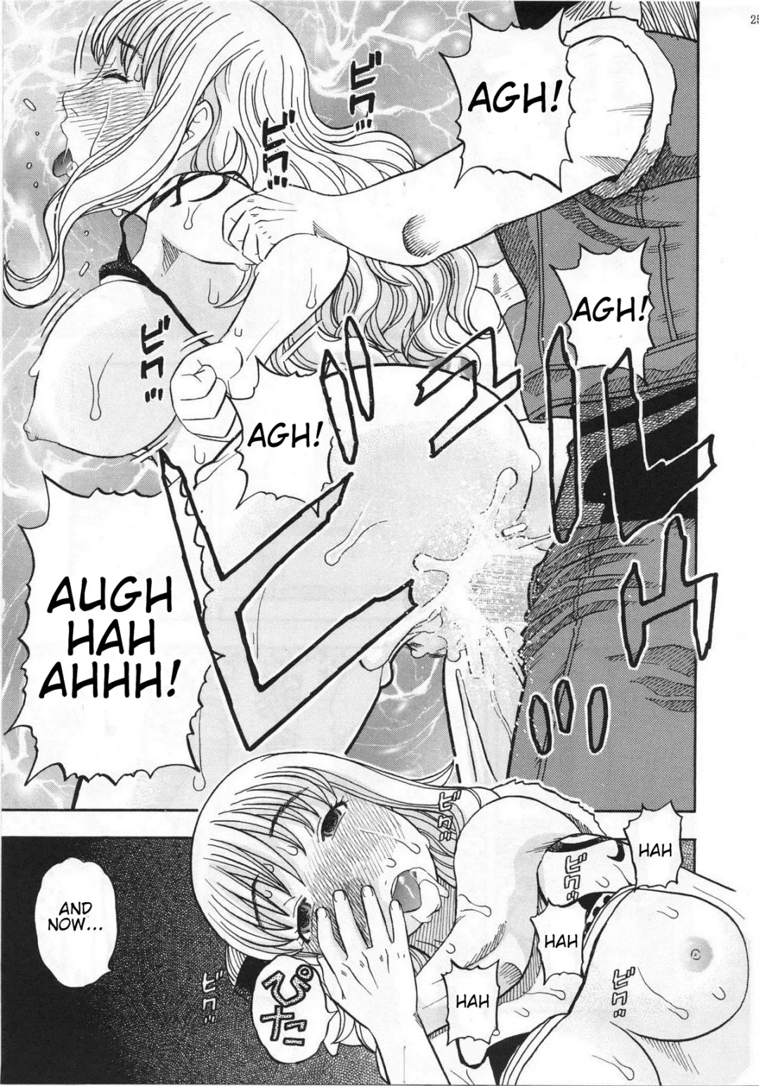 [Niiruma Kenji] Nami no Iinari Saimin | Nami's Submission Hypnosis Fhentai - Page 22