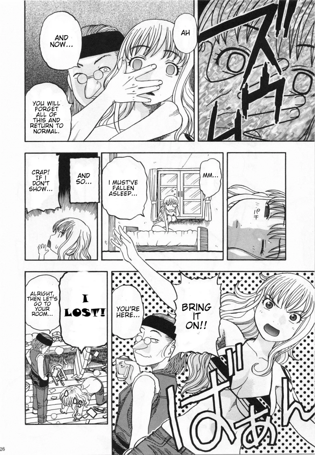 [Niiruma Kenji] Nami no Iinari Saimin | Nami's Submission Hypnosis Fhentai - Page 23