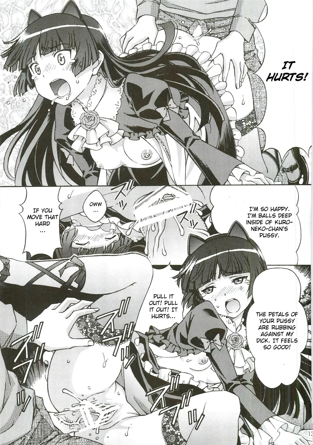 [Tukimi Daifuku] Kuroneko ga Okasareruuuu Fhentai.net - Page 12