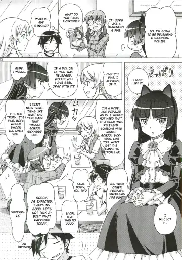 [Tukimi Daifuku] Kuroneko ga Okasareruuuu Fhentai.net - Page 19