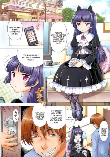 [Tukimi Daifuku] Kuroneko ga Okasareruuuu Fhentai.net - Page 2