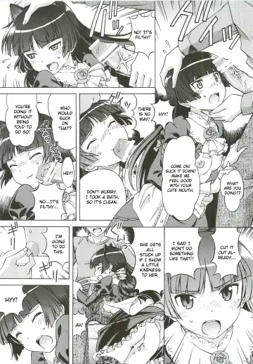 [Tukimi Daifuku] Kuroneko ga Okasareruuuu Fhentai.net - Page 8