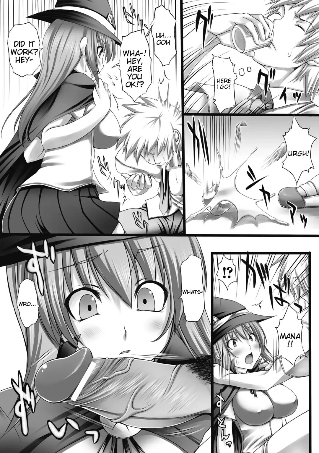 [Oohira Sunset] Nyuukan Squeeze! - Bust Feels Squeeze! Fhentai - Page 84