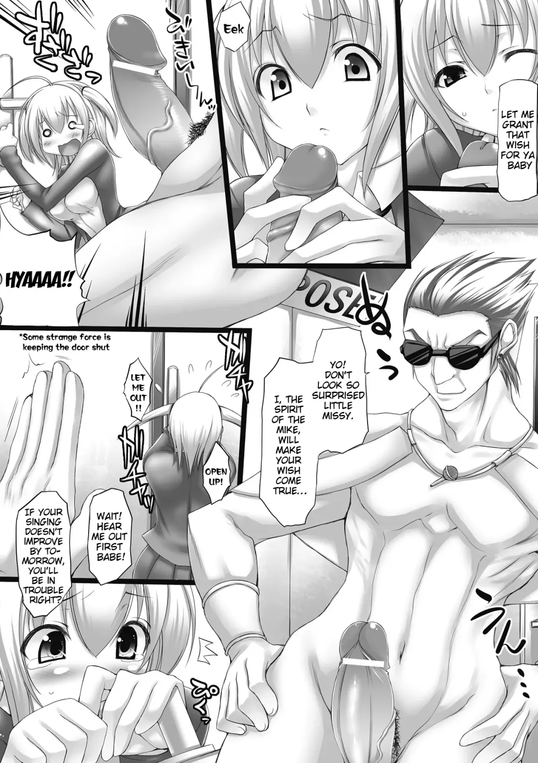 [Oohira Sunset] Nyuukan Squeeze! - Bust Feels Squeeze! Fhentai - Page 99