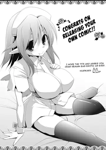 [Oohira Sunset] Nyuukan Squeeze! - Bust Feels Squeeze! Fhentai.net - Page 161