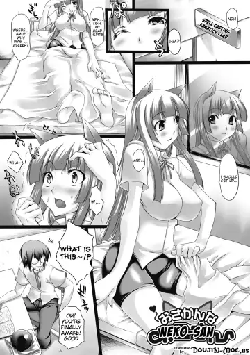 [Oohira Sunset] Nyuukan Squeeze! - Bust Feels Squeeze! Fhentai.net - Page 66