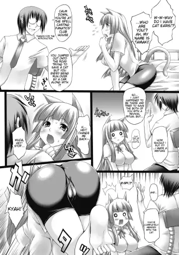 [Oohira Sunset] Nyuukan Squeeze! - Bust Feels Squeeze! Fhentai.net - Page 67