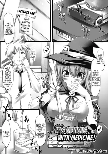 [Oohira Sunset] Nyuukan Squeeze! - Bust Feels Squeeze! Fhentai.net - Page 82