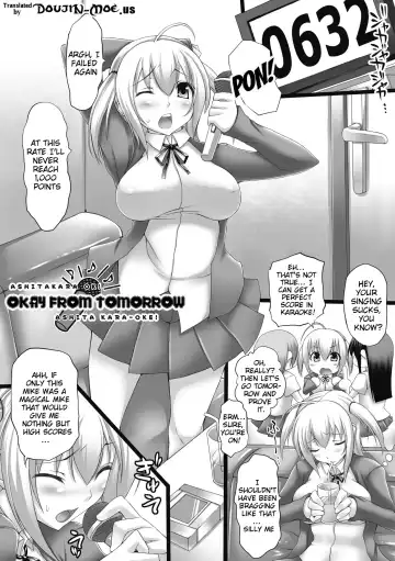 [Oohira Sunset] Nyuukan Squeeze! - Bust Feels Squeeze! Fhentai.net - Page 98