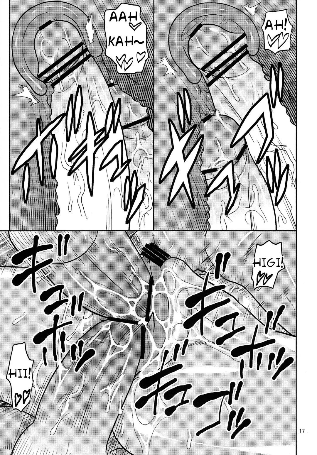 [Murata.] ROBIN SP 2 + BBA! Fhentai - Page 18