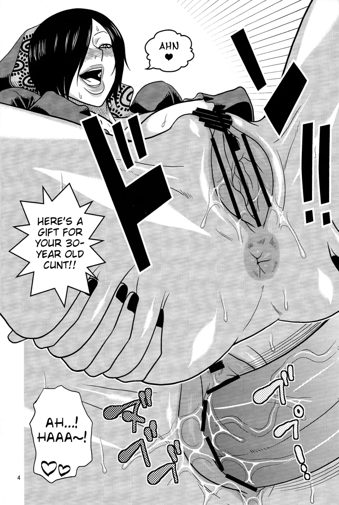 [Murata.] ROBIN SP 2 + BBA! Fhentai - Page 30