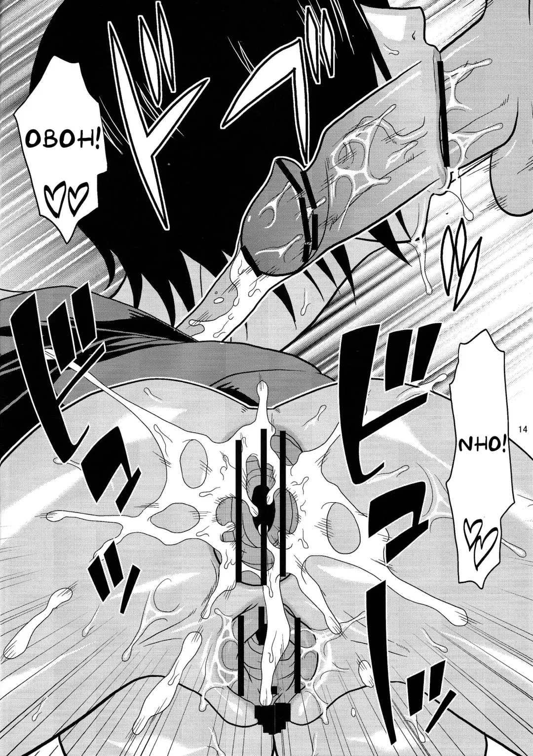 [Murata.] ROBIN SP 2 + BBA! Fhentai - Page 40