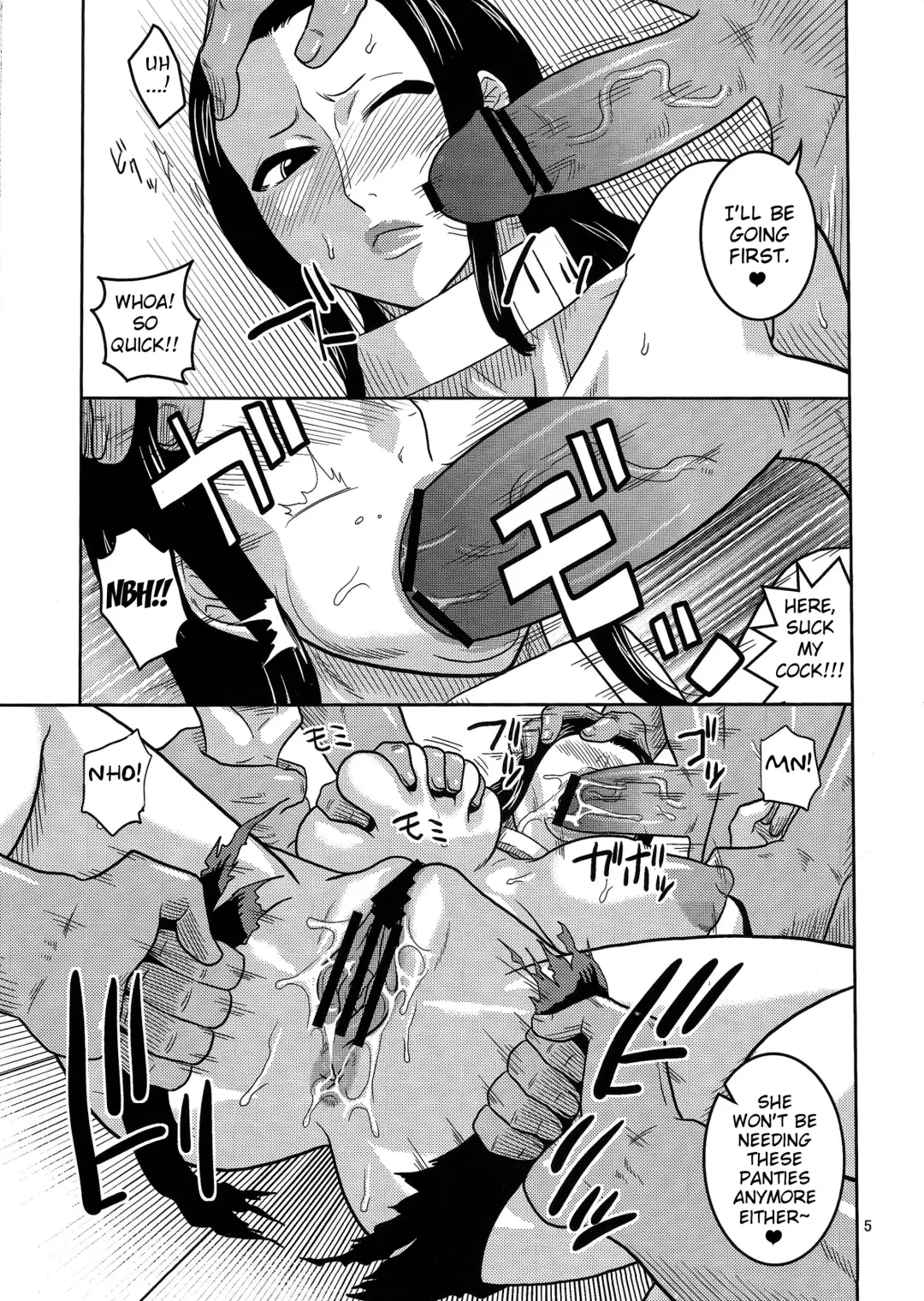 [Murata.] ROBIN SP 2 + BBA! Fhentai - Page 6