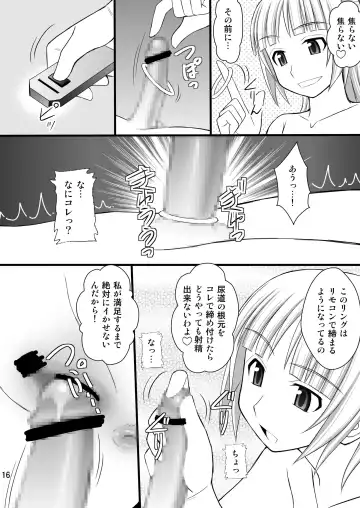 [Kittsu] Kichiku na Fleur-tan to Ao-kun no Junan Fhentai.net - Page 15