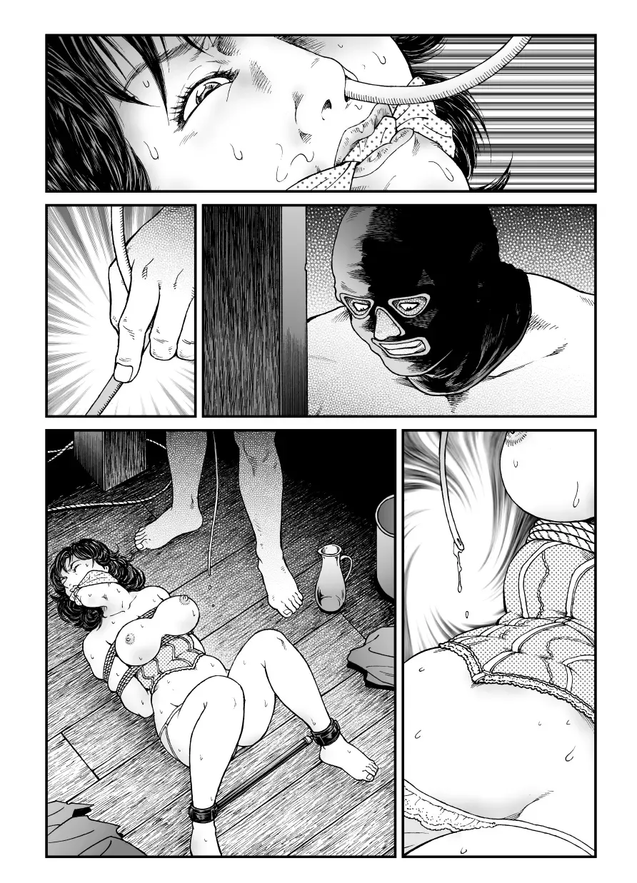 [Usagine Kobo] Yokubou Kaiki Dai 465 Shou - Shouwa Ryoukitan Nyohan Shiokinin Tetsuo 3 Kyonyuu Hostess Gari <<Dai 1 Wa>> Yuukai Kankin Hen - Fhentai - Page 36