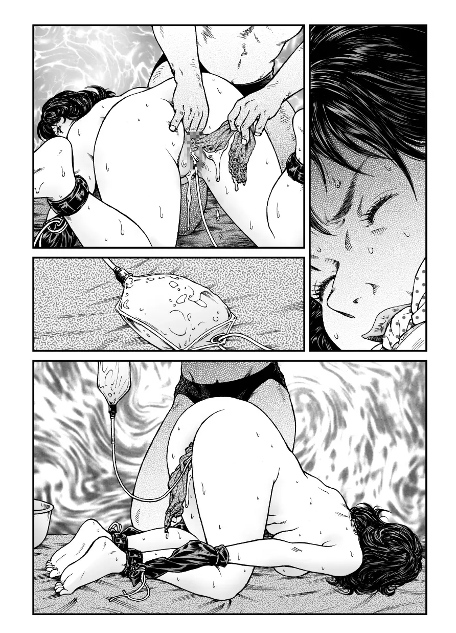 [Usagine Kobo] Yokubou Kaiki Dai 465 Shou - Shouwa Ryoukitan Nyohan Shiokinin Tetsuo 3 Kyonyuu Hostess Gari <<Dai 1 Wa>> Yuukai Kankin Hen - Fhentai - Page 46