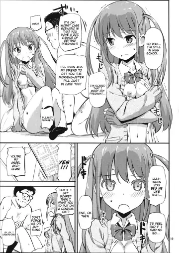 [Takayaki] Angel Janshi Ako Fhentai.net - Page 18