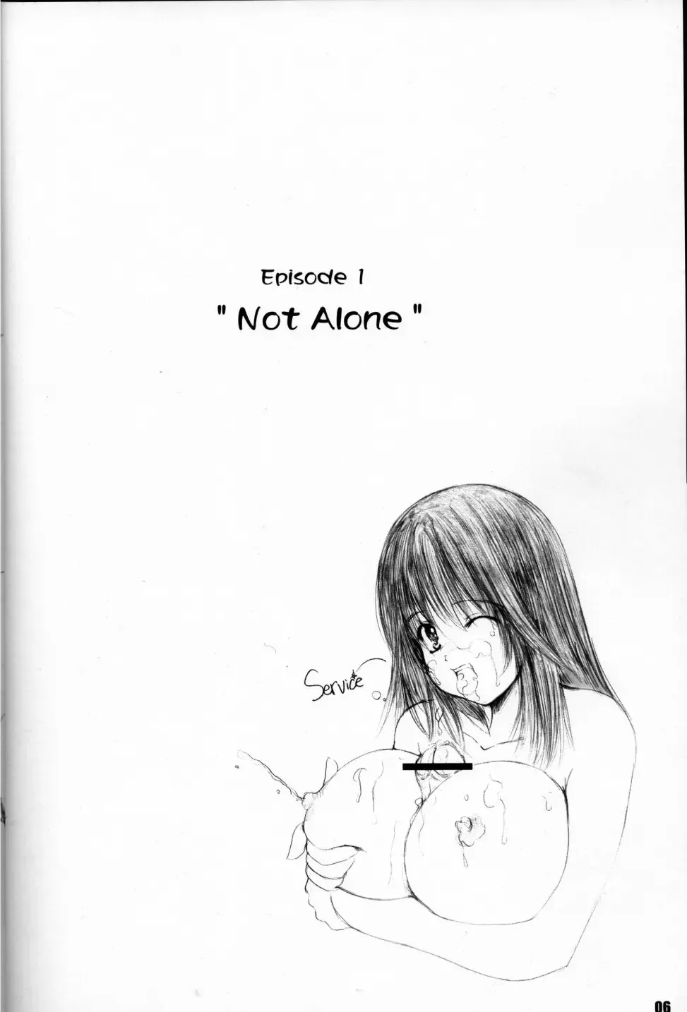 [Enigma] Kessen Shoujo MANIACS 3 Fhentai - Page 6