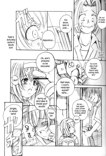 [Enigma] Kessen Shoujo MANIACS 3 Fhentai.net - Page 13