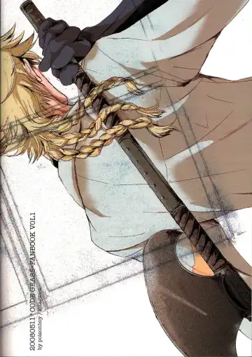 [Kitagawa] Tobira Fhentai - Page 36