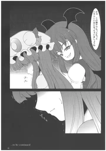 [Nekohane Ryou] witch's back Exploitation Fhentai - Page 17