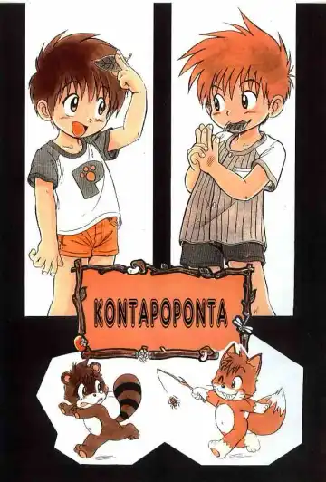 Read [Mitsui Jun] Konta Poponta - Fhentai.net