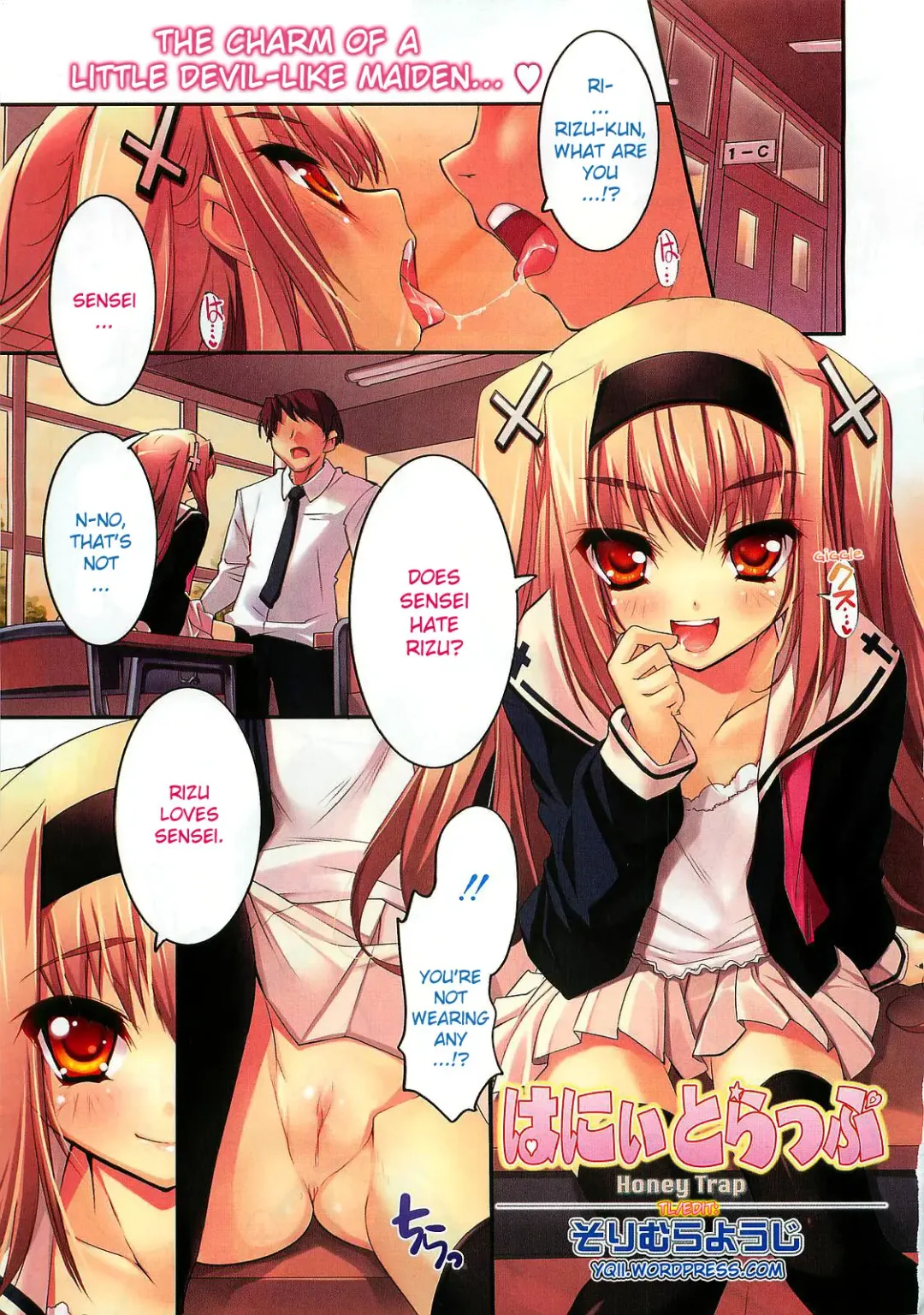 Read [Sorimura Youji] Honey Trap (decensored) - Fhentai.net