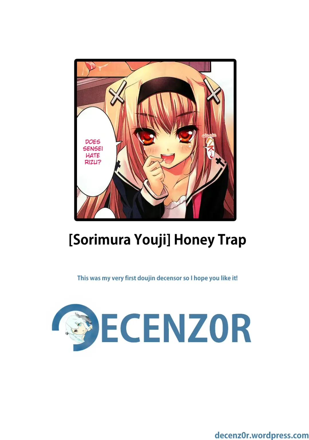 [Sorimura Youji] Honey Trap (decensored) Fhentai.net - Page 5