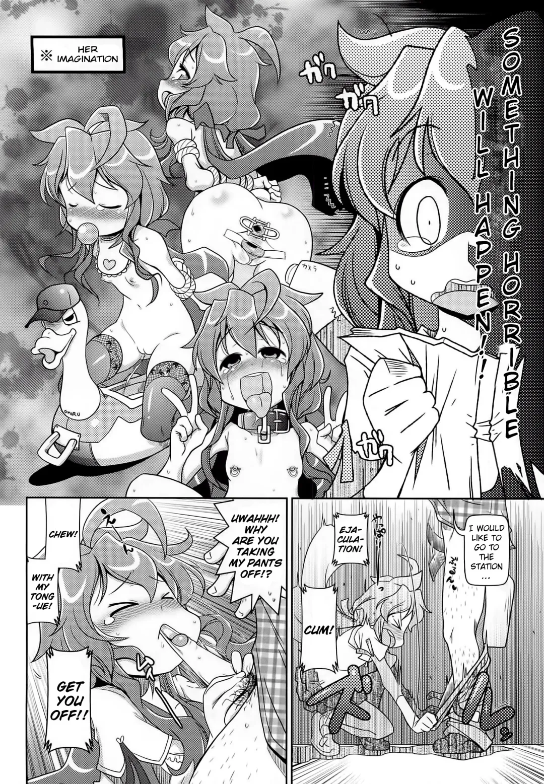 [Satsuki Itsuka] Kitto Zettai Tabun Kanarazu Osowarechau wa!! | Surely, Absolutely, Probably, Without Fail I Will Be Attacked!! Fhentai - Page 2
