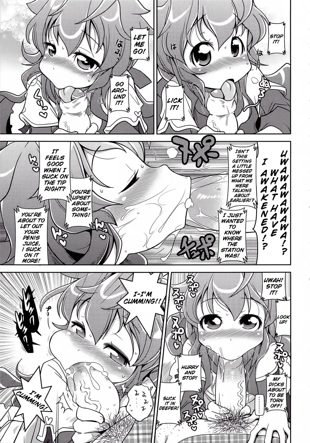 [Satsuki Itsuka] Kitto Zettai Tabun Kanarazu Osowarechau wa!! | Surely, Absolutely, Probably, Without Fail I Will Be Attacked!! Fhentai - Page 3