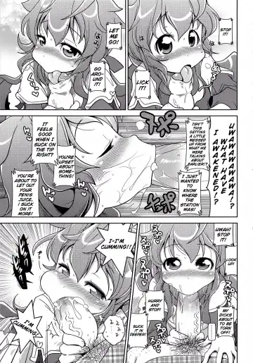 [Satsuki Itsuka] Kitto Zettai Tabun Kanarazu Osowarechau wa!! | Surely, Absolutely, Probably, Without Fail I Will Be Attacked!! Fhentai.net - Page 3