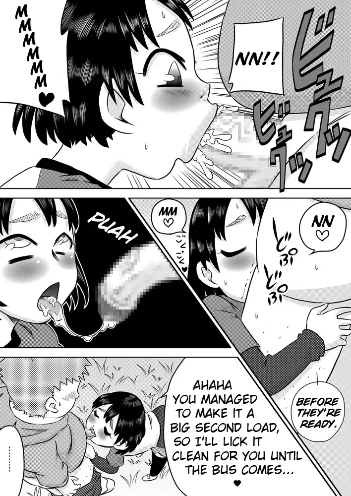 [7ten Paoki] Nichijou-teki Oshaburi Moyou | Daily Sucking Style Fhentai - Page 14