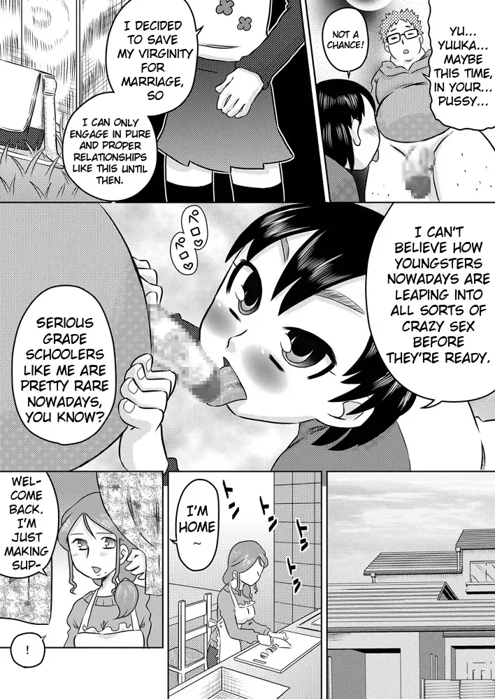 [7ten Paoki] Nichijou-teki Oshaburi Moyou | Daily Sucking Style Fhentai - Page 15