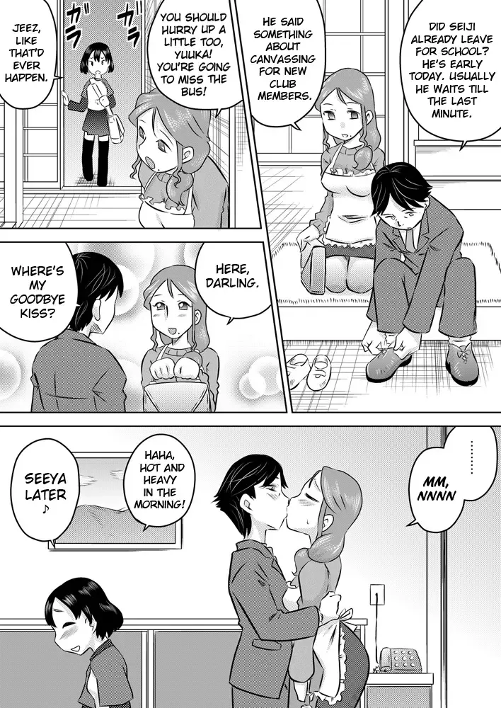[7ten Paoki] Nichijou-teki Oshaburi Moyou | Daily Sucking Style Fhentai - Page 2